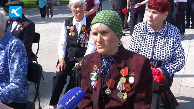 22 06 2022 В Киселевске прошел День памяти и скорби смотреть онлайн