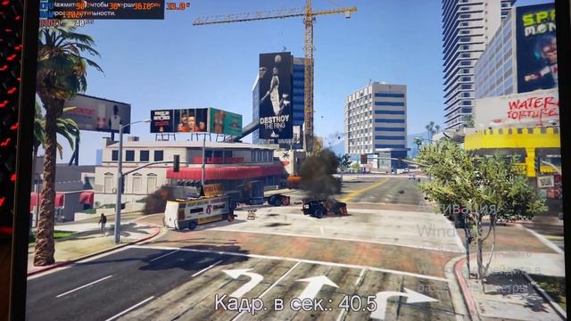 MacBook Pro 13 2018 (i7 | Iris 655 | 16 RAM) Gaming Test