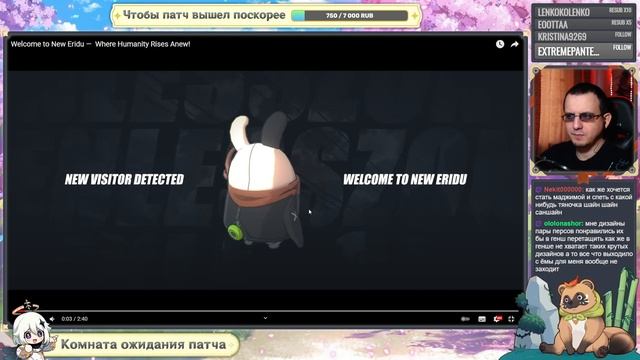 Полный разбор трейлера новой игры miHoYo [Zenless Zone Zero] смотреть онлайн