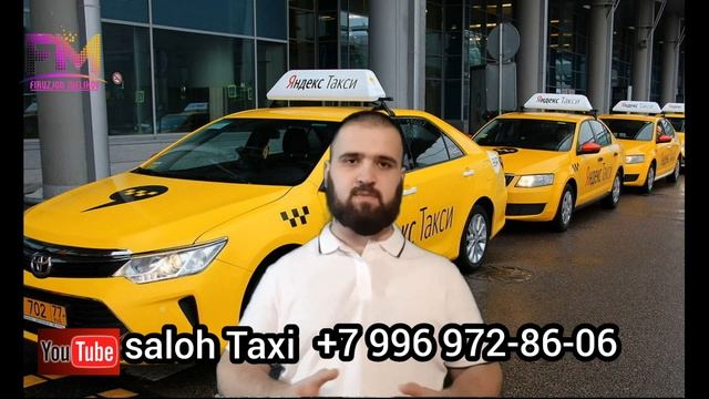 ПОДКЛЮЧЕНИЕ МИГРАНТОВ К #ЯНДЕКС #ТАКСИ. ВСЕ ОФИЦИАЛЬНО!!! смотреть онлайн