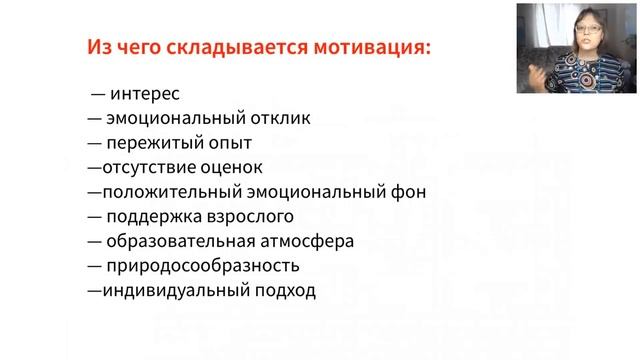 07. Английский язык 1-2 класс .12.09.19