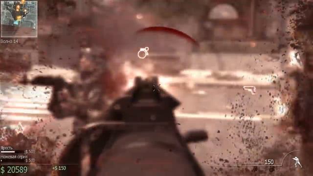 Кооператив на выживание Call Of Duty:Modern Warfare 3(Часть 2)