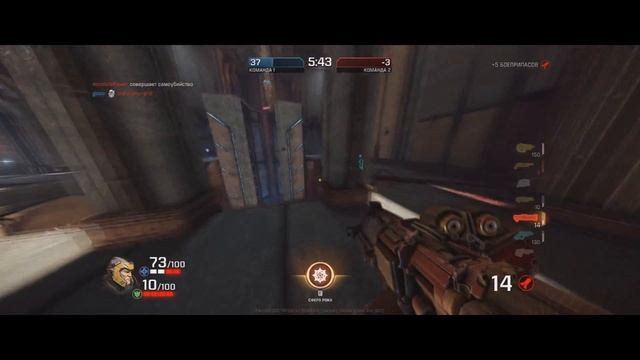 БЕСПЛАТНО РАЗДАЮТ КРУТЫЕ ИГРЫ!! FOR HONOR, COD BO3, QUAKE CHAMPIONS смотреть онлайн