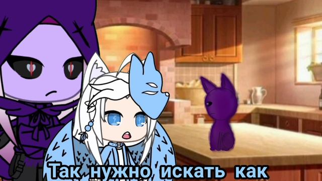 Автор: я конечно рада что они возвращают старого деда но почему так быстро смотреть онлайн