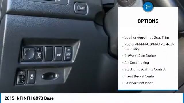 2015 INFINITI QX70 Dallas TX, Ft. Worth TX, Grapevine TX FM481126 смотреть онлайн