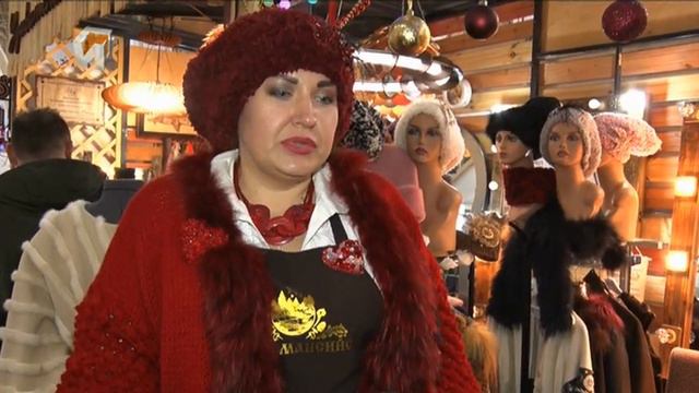 «Товары земли Югорской» 2019 смотреть онлайн