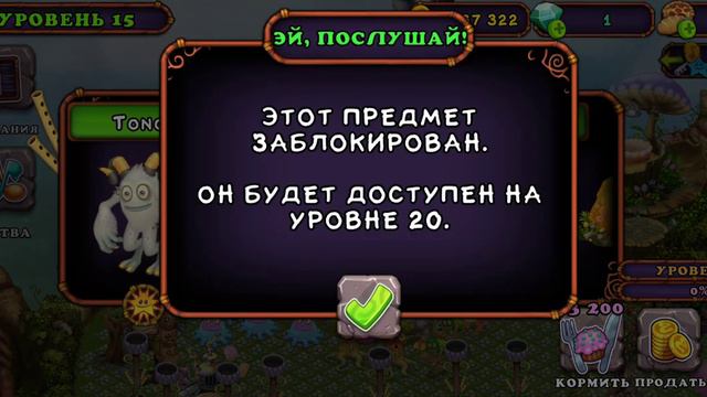 когда делать стрим? смотреть онлайн