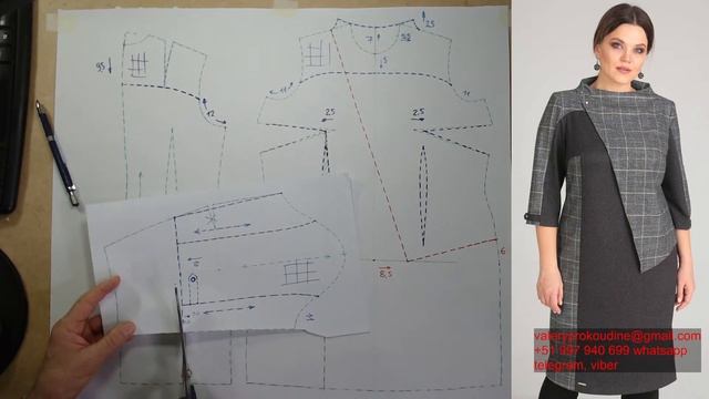 моделируем платье modelado de vestido #курсы кройки и шитья #diseño de modas смотреть онлайн