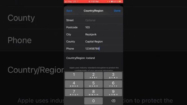 СКАЧИВАЕМ ИГРУ ETG ???/Equestrian the Game ?