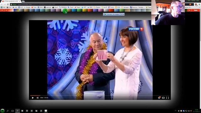 Emsisoft Internet Security+ Cherry Plaer + Office Pro Plus 2016 FULL HD смотреть онлайн