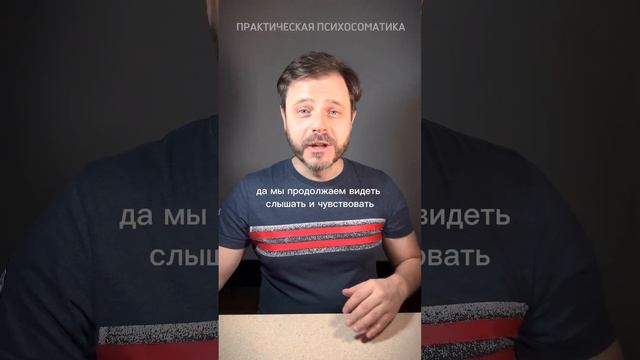 Возвращаем ребёнку букву Р. Картавость, Ротазицм, Дизартрия. Психосоматика. смотреть онлайн
