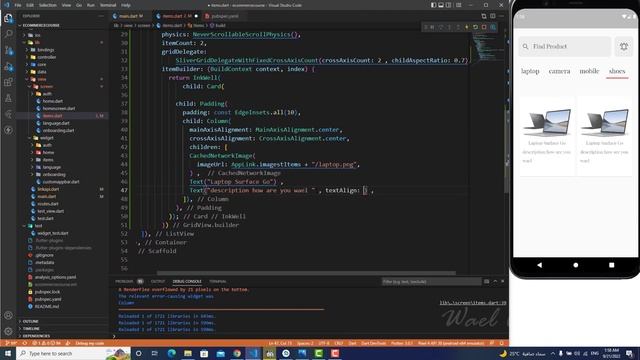 70 - Items page ui part 3 ( Flutter & PHP & MYSQL Ecommerce Arabic) смотреть онлайн