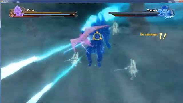 ВЕЧНЫЙ СОН ► NARUTO SHIPPUDEN Ultimate Ninja STORM 4 смотреть онлайн