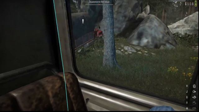 Contraband Police: Prologue - первое неудачное оперативное задание и преждевременный конец игры смотреть онлайн