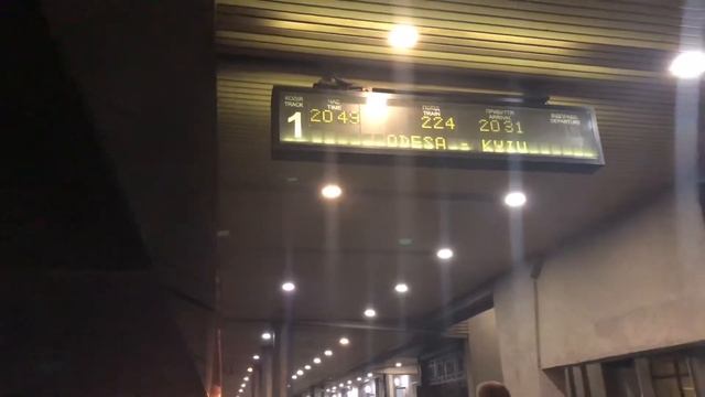 Жд вокзал Киева поезд 105/106 Киев - Одесса смотреть онлайн