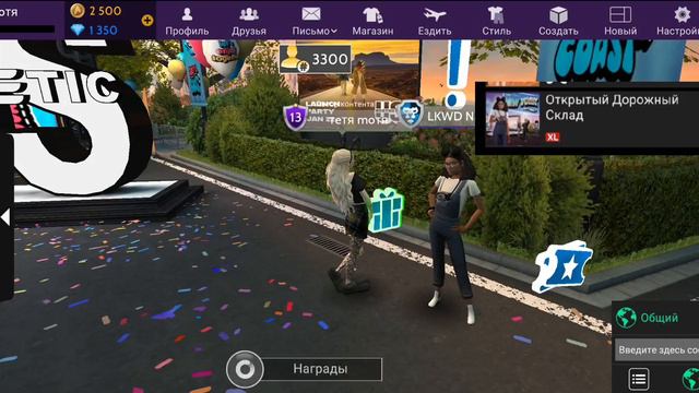 ЗНАЧКИ, КОТОРЫЕ МОЖНО ПОЛУЧИТЬ В ЛЮБОЙ МОМЕНТ, В ЛЮБОЕ ВРЕМЯ!||Читайте описание||Avk_prise смотреть онлайн