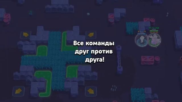 АПНУЛ 5 ПЕРСОВ НА 2К КУБКОВ |НУЛС БРАВЛ смотреть онлайн
