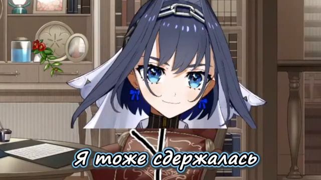ПЛАНЫ КРОНИ И ЗЕТЫ НА УЖИН!!! [Hololive RU Sub] смотреть онлайн