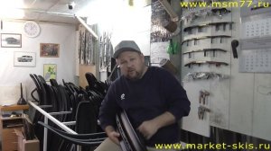 Лыжи для снегохода Ямаха. Подбор накладок расширителей для лыж снегохода Yamaha