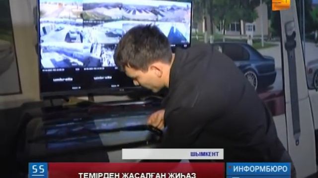 Ағайындылар шетелдік автокөлік бөлшектердің қалдығын кәдеге жаратудың жолын тапқан смотреть онлайн