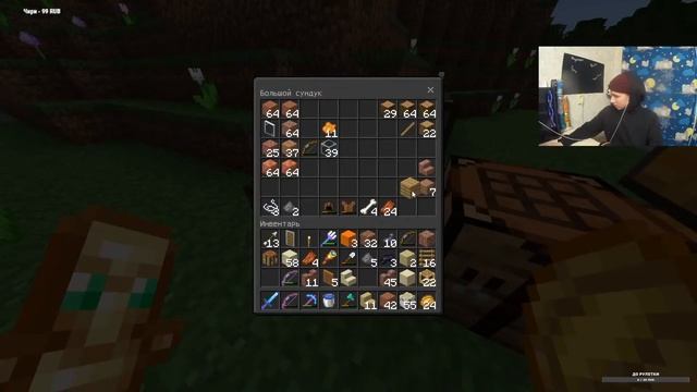 СТРОИМ | #СПБедрок2 смотреть онлайн