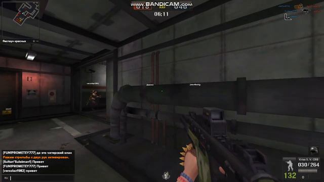 PointBlank 2023 03 20 19 50 15 708 смотреть онлайн