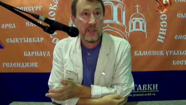 Беседа писателя Юрия Воробьевского "Кавказские отшельники" смотреть онлайн