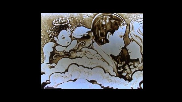 песочная анимация свадьба смотреть онлайн