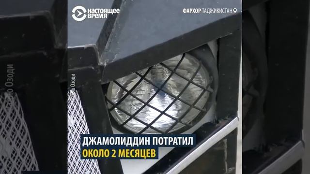 Таджикский изобретатель автомобиля смотреть онлайн