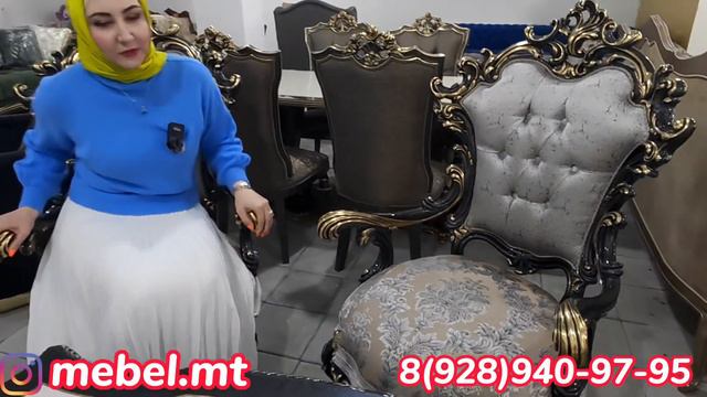 Комплект турецкой мягкой мебели смотреть онлайн