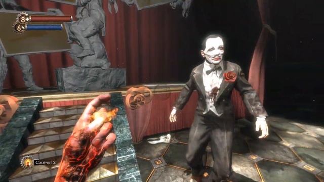 КУЛЬТУРНЫЙ КОД ВОСТОРГА | Подводная утопия BioShock смотреть онлайн