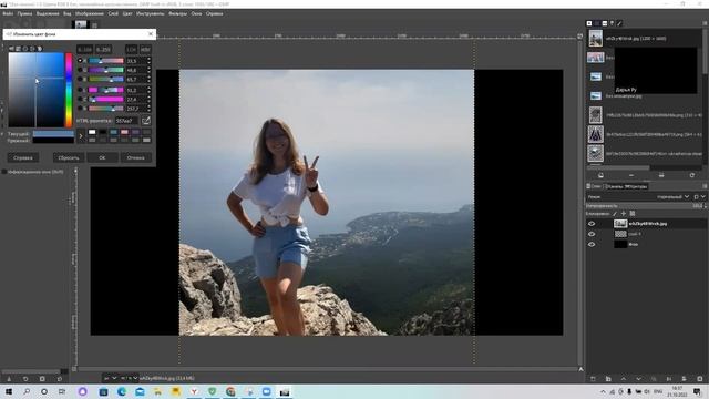 Как сделать в GIMP градиент смотреть онлайн