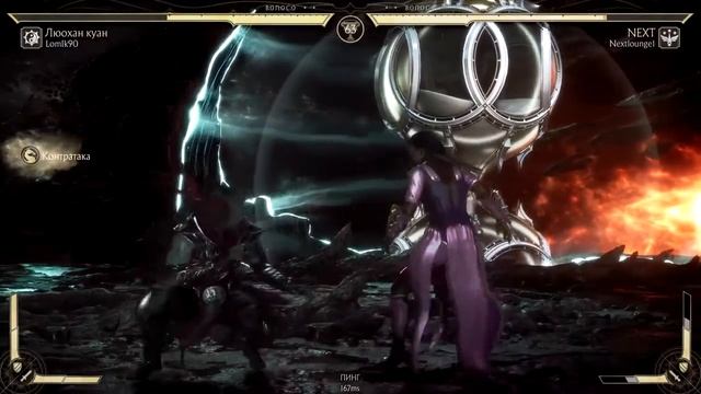 Mortal Kombat 11 Джеки Бриггс комбо уроки гайд Jacqui Briggs combo guide смотреть онлайн