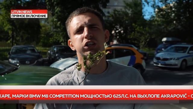 МНЕ СПЕЦИАЛЬНО РАЗБИЛИ МАШИНУ ?! вся правда о ДТП ! смотреть онлайн
