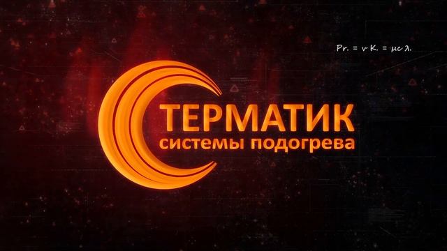 Анимация логотипа смотреть онлайн