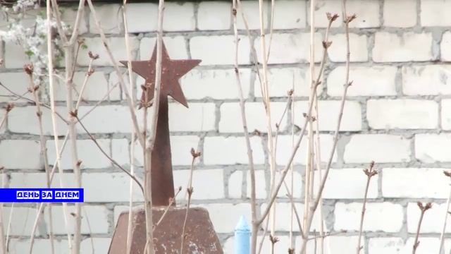 Память о тех кто не с нами.mp4 смотреть онлайн