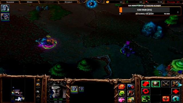 Прохождение Warcraft 3: Reign Of Chaos [Кампания нежити] - Глава 7 - Осада Даларана смотреть онлайн
