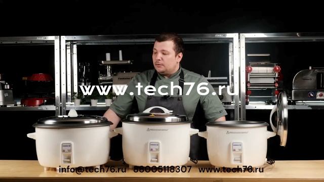 #Обзор #Рисоварка #WOK #Foodatlas Модельный ряд Характеристики смотреть онлайн