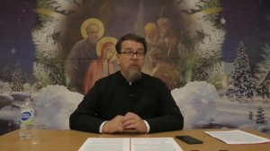 Как бесы влияют на человека. Кто нас защищает.