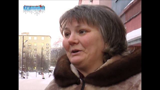 Закрывают магазин 