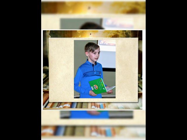 ОБЩЕРОССИЙСКИЙ ДЕНЬ БИБЛИОТЕК смотреть онлайн