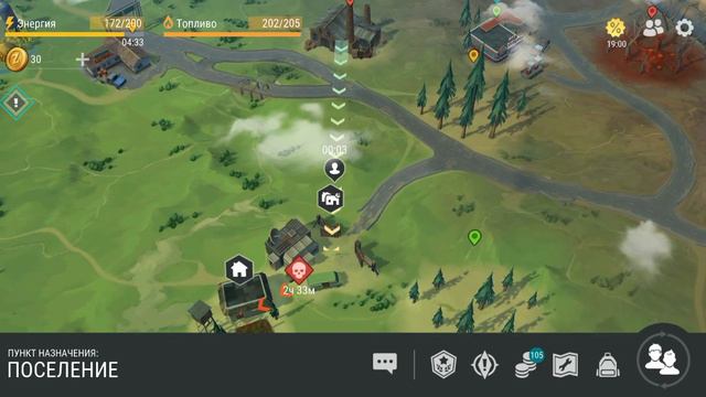 Last Day on Earth :фабрика, поселение, экспедиция! смотреть онлайн