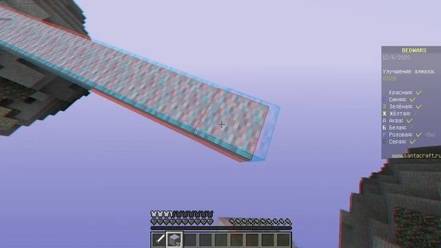 Секретная кнопка в Minecraft-Vaera Games Minecraft- смотреть онлайн