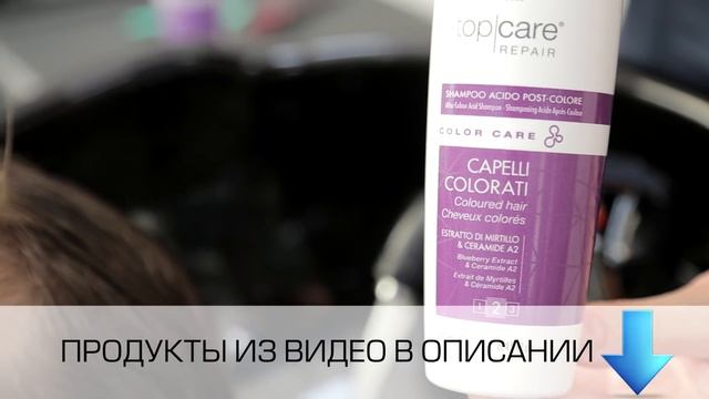 Окрашивание Estel и обесцвечивание Lisap Milano. Как обесцветить волосы продуктами от Lisap Milano? смотреть онлайн