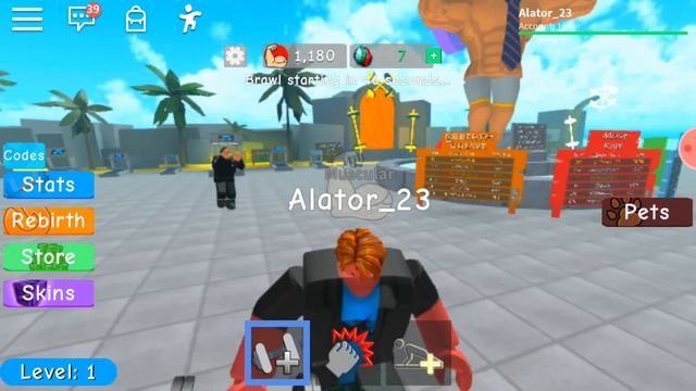 Прохождение режима в роблоксе- weight lifting simulator 4-тренировка 1 прокачиваемся до качка!! смотреть онлайн