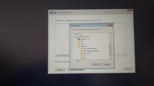 Ноутбук HP не видит диска при установке Windows 10 смотреть онлайн