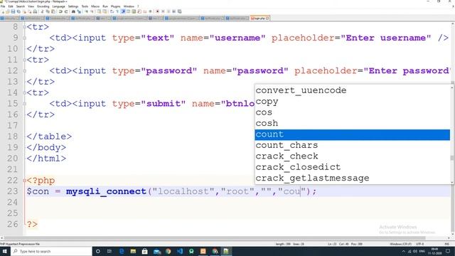 Login Page Code in PHP ( Part 2) смотреть онлайн