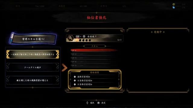 大江戸ゾンビ物語【Ed-0: Zombie Uprising】 смотреть онлайн
