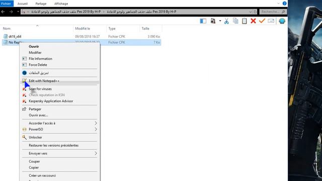 حذف الجماهير في لعبة Pes 2019 | وحل مشكلة اللاج نهائيا ✅ смотреть онлайн