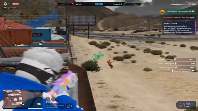 НАС ВСЕ БОЯТСЯ НА GTA5 RP | HARMONY смотреть онлайн